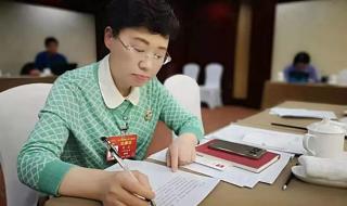 犀利姐是什么意思 犀利姐是什么意思